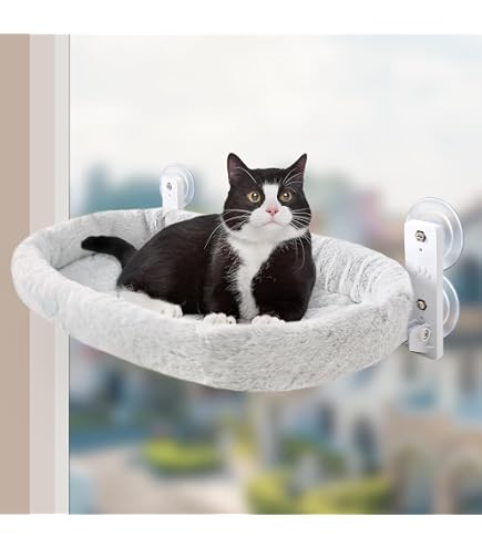 Amazon | GUUSII HOME 折り畳み式 ねこベッド 吸盤式ねこハンモック